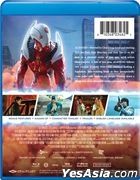 祖宗膠戰外星人 (2022) (Blu-ray) (美國版)