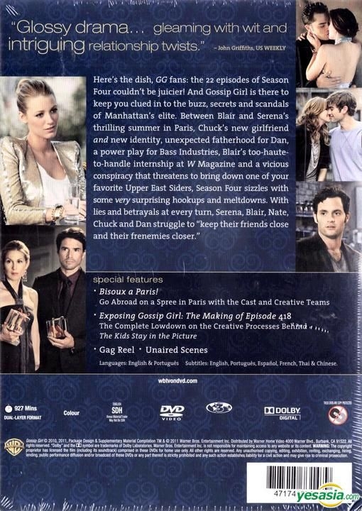 YESASIA: Gossip Girl (DVD) (The Complete Fourth Season) (Hong Kong Version)  DVD - Taylor Momsen, Blake Lively, Warner (HK) - Western / World TV Series  & Dramas - Free Shipping - North America Site
