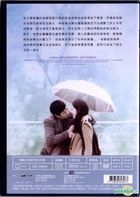 Nobody's Daughter Haewon (2013) (DVD) (Taiwan Version)