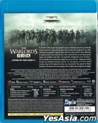 The Warlords (2007) (Blu-ray) (Hong Kong Version)