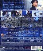 DNA 白金數據 (2013) (Blu-ray) (香港版) 
