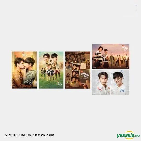 YESASIA: Bad Buddy Series Boxset (2021) (DVD) (Ep. 1-12) (End