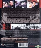 Island Of Greed (1997) (Blu-ray) (Kam & Ronson Version) (Hong Kong Version)