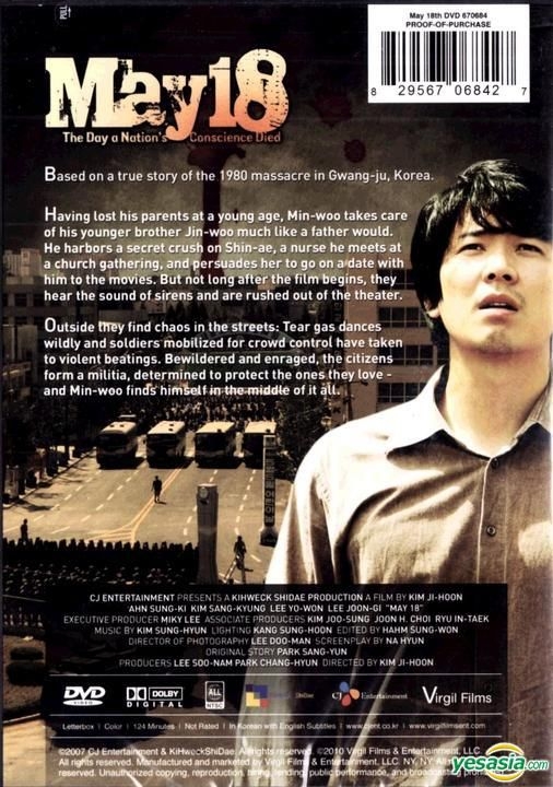 YESASIA: May 18 (DVD) (US Version) DVD - Kim Sang Kyung, Ahn Sung