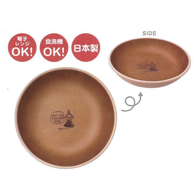 YESASIA : 姆明 圓形塑膠碟 (啡色/阿美) - - 生活百貨及精品 - 郵費全免 - 北美網站