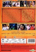 2013我愛HK恭囍發財 (DVD) (香港版) 