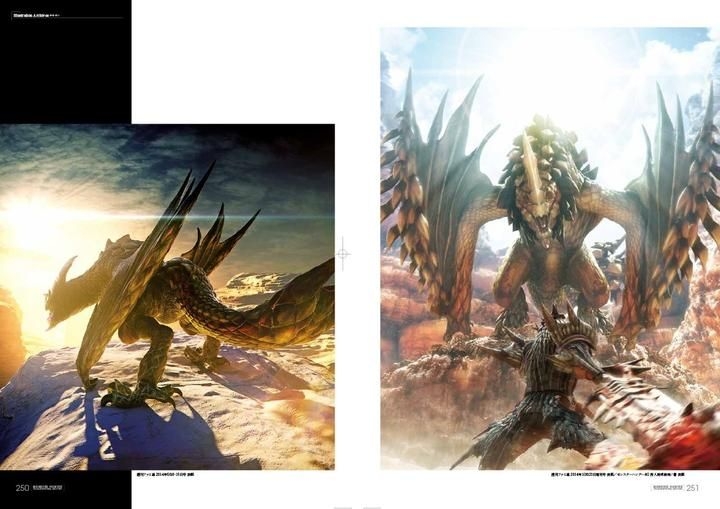 YESASIA: Monster Hunter Visual & Memorial Archives - kadokawa