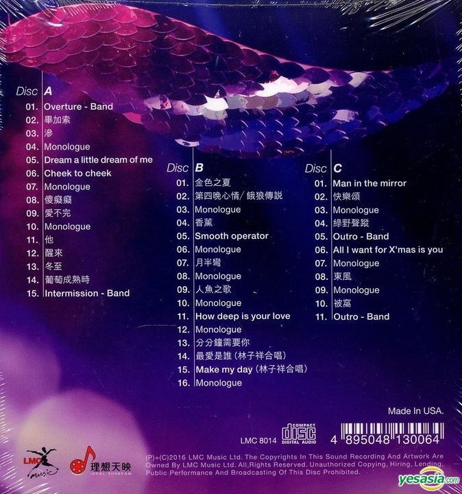 YESASIA: Body n' Soul Concert (3CD) (Version A) Music - Bianca Wu