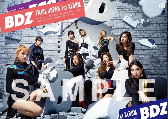 Yesasia z Type A Album Dvd Poster First Press Limited Edition Japan Version Cd Twice Korea Japanese Music Free Shipping North America Site
