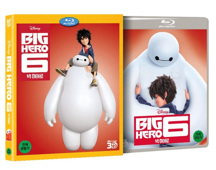 Yesasia Big Hero 6 Blu Ray 3d Korea Version Blu Ray ｃｈｒｉｓ ｗｉｌｌｉａｍｓ ダニエル ヘニー 韓国語のアニメ 無料配送 北米サイト