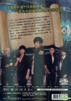 KO One Return (DVD) (End) (Taiwan Version)