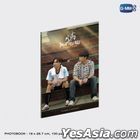 YESASIA: Dangerous Romance (2023) (DVD Boxset) (Ep. 1-12) (End