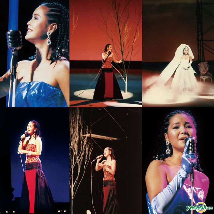 YESASIA: イメージ・ギャラリー - Teresa Teng NHK Concert In Tokyo 1985 (45RPM) (2  Vinyl LP) (Limited Edition)