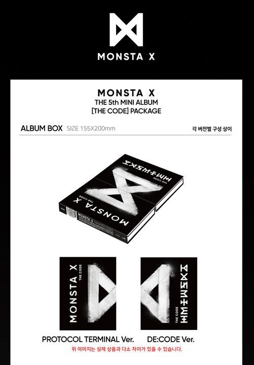 25 MONSTA X 5th Mini Album THE CODE DRAMARAMA Group Type-B Photo Card K-POP 