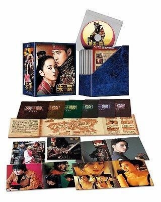 YESASIA: Jumong (Uncut Edition) Blu-ray Complete Premium Box (Blu