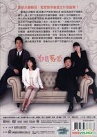 Definitely Neighbors (DVD) (Ep.1-32) (To Be Continued) (Multi-audio) (SBS TV Drama) (Taiwan Version)
