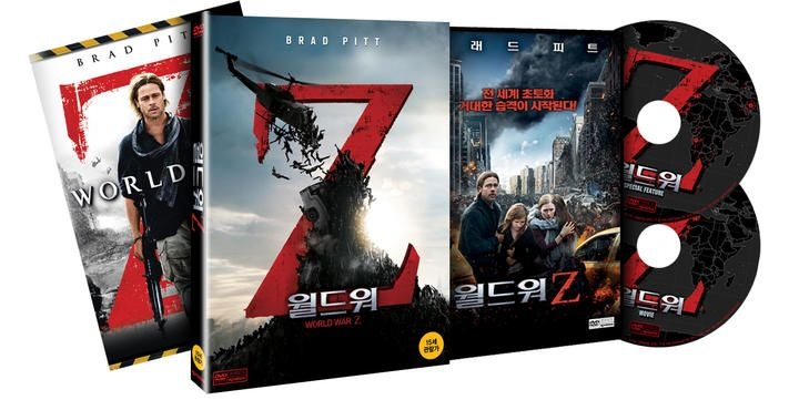 Yesasia World War Z Dvd 2 Disc Korea Version Dvd ブラッド ピット 欧米 その他の映画 無料配送