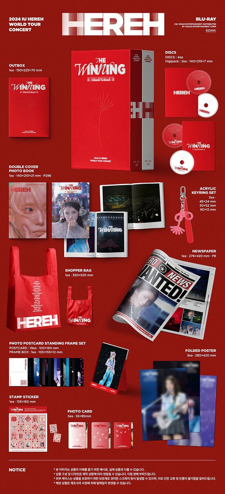 K-POP+アジア 2024.IU.HEREH.WORLD.TOUR.CONCERT 2024 IU H.E.R. World Tour Concert in Hong Kong | Asiaworld-Expo