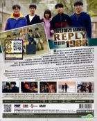 請回答1988 (2015) (DVD) (1-20集) (完) (韓/國語配音) (中/英/馬來語字幕) (tvN劇集) (馬來西亞版) 