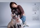 Fukada Kyoko 2023 Desktop Calendar (Japan Version)