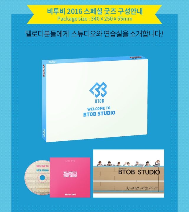 Yesasia Btob 2016 Special Goods Set Welcome To Btob Studio Male Stars Celebrity Gifts Gifts Groups Photo Poster Btob Korean Collectibles Free Shipping Yesasia Btob 2016 Special Goods Set Welcome To Btob Studio Male Stars Celebrity Gifts Gifts Groups Photo Poster Btob Korean Collectibles Free Shipping