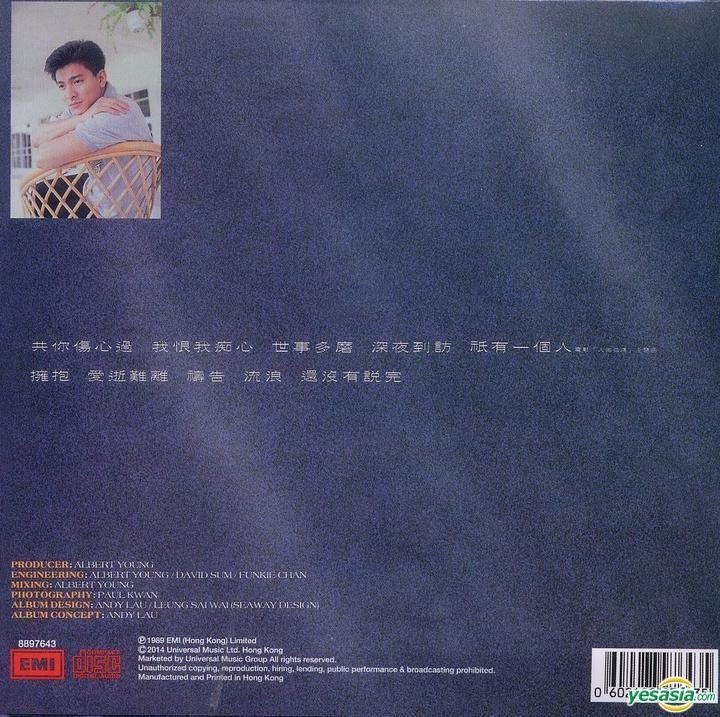 YESASIA: Andy Lau (UMG EMI Reissue Series) CD - Andy Lau, Universal ...