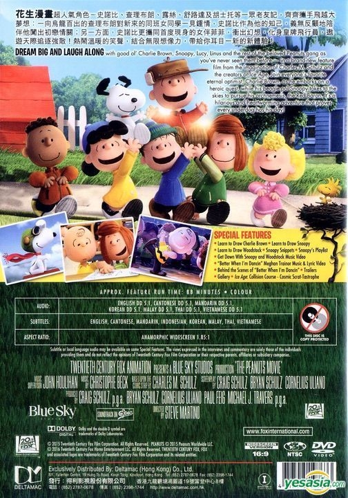 YESASIA: Snoopy: The Peanuts Movie (2015) (DVD) (Hong Kong Version