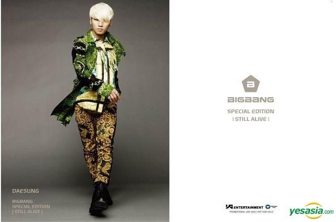 YESASIA: Big Bang Special Edition - Still Alive (DAESUNG Version