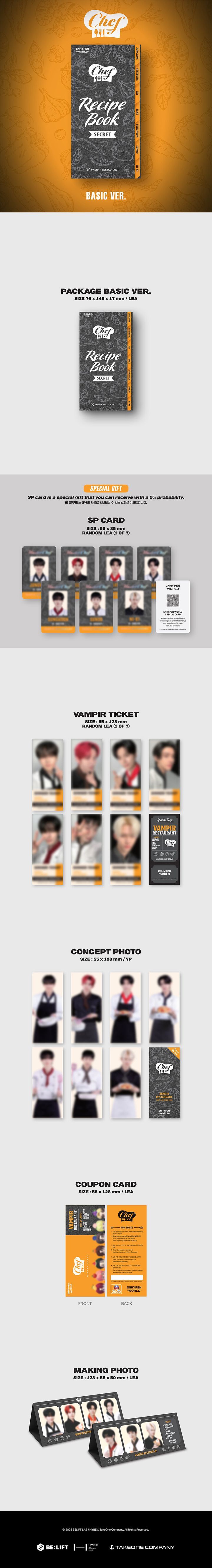YESASIA: ENHYPEN WORLD COUPON CARD COLLECTION (CHEF BASIC Version