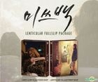 Miss Baek (Blu-ray) (Scanavo Lenticular Full Slip Numbering Limited Edition) (Korea Version)