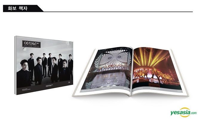YESASIA: Image Gallery - EXO - EXO PLANET #2 - The EXO'luXion in