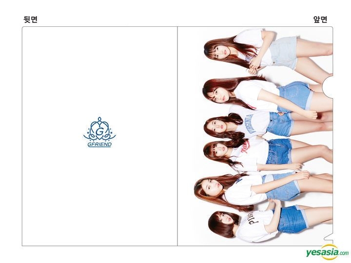YESASIA: GFriend 2017 Season's Greetings + Clear File (Limited