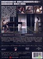 Fifty Shades of Grey (2015) (DVD) (Taiwan Version)