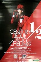 Jacky Cheung 1/2 Century Tour (3DVD) (With Album Poster)