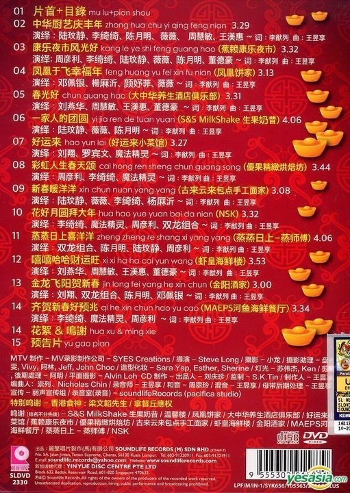 Kenji Sawada ZuzuSongs コンサートDVD Kenji Sawada ZuzuSongs コンサートDVD Kenji Sawada ZuzuSongs