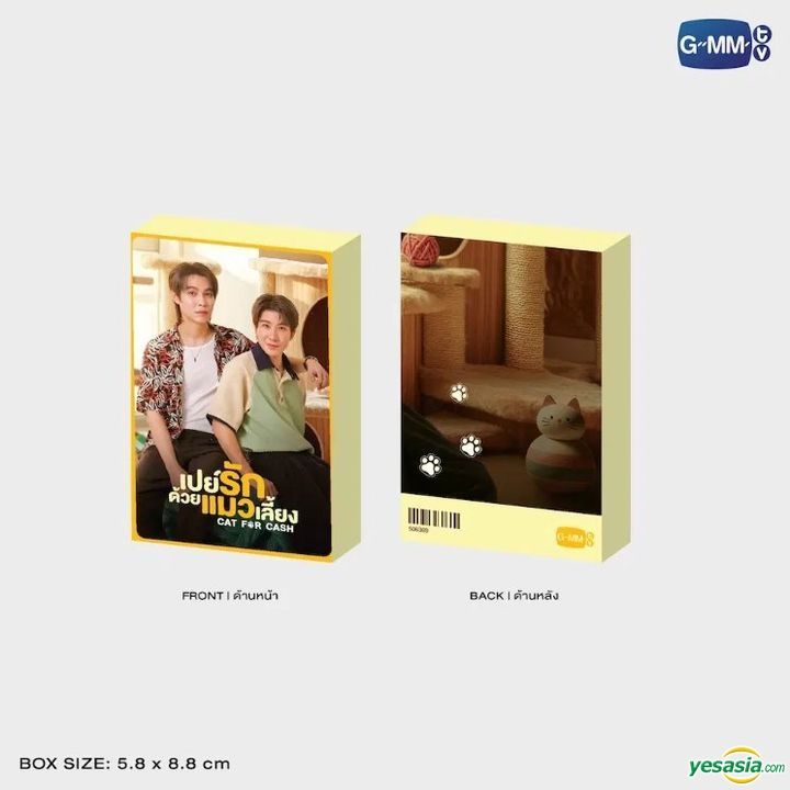 YESASIA: Cat for Cash The Series : FirstKhaotung - Collectible