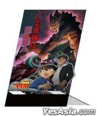 Detective Conan: Kaiju Gomera VS Kamen Yaiba (2020) (DVD) (Deluxe Edition) (Taiwan Version)