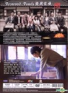 Fermented Family (DVD) (End) (Multi-audio) (English Subtitled) (JTBC TV Drama) (Singapore Version)