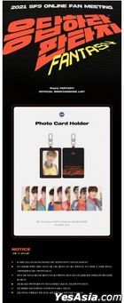 SF9 2021 Online Fan Meeting 'Reply FANTASY' Official Merchandise - Photo Card Holder