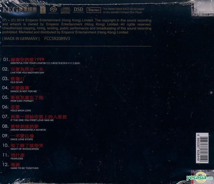 YESASIA: 謝謝你的愛1999 (SACD) CD - 謝霆鋒（ニコラス・ツェー ...