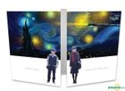 Starry Starry Night (2011) (DVD) (2-Disc Deluxe Edition) (Taiwan Version)