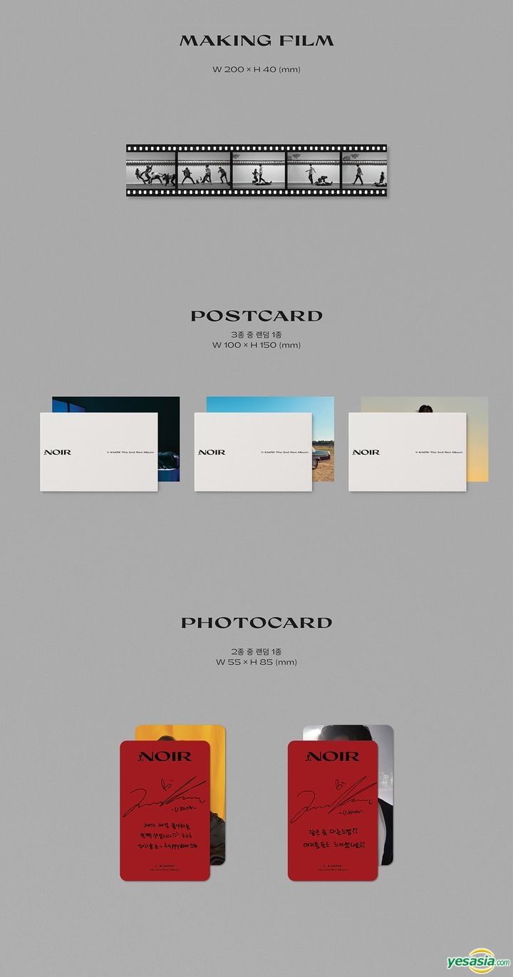 Yesasia 東方神起 U Know ユンホ 2ndミニアルバム Noir Thank U Uncut Ver Cd チョン ユンホ Smエンタテインメント 韓国の音楽cd 無料配送