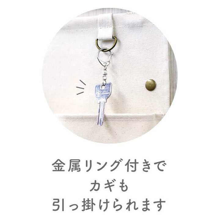 YESASIA: Peter Rabbit Wall Pocket (Brown) - T'S Factory - Lifestyle ...