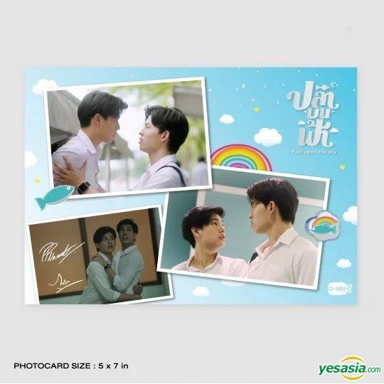 YESASIA: Fish Upon The Sky - T-Shirt (Size L) PHOTO/POSTER