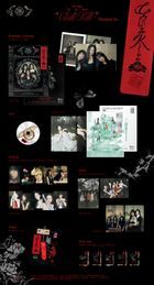 Red Velvet Vol. 3 - Chill Kill (Photo Book Version) (Elements Version)