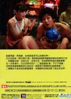 Hibi Rock (2014) (DVD) (Taiwan Version)