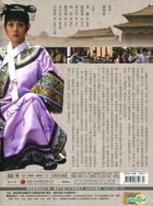 Empresses in the Palace (2011) (DVD) (Ep.39-76) (End) (Taiwan Version)