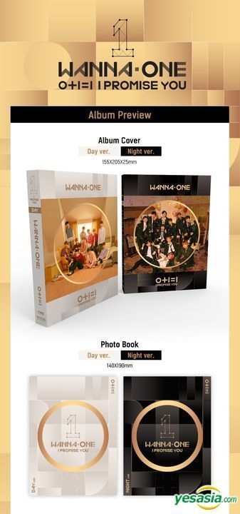 YESASIA: Image Gallery - WANNA ONE Mini Album Vol. 2 - 0+1=1 (I