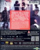 G Affairs (2018) (Blu-ray) (Hong Kong Version)