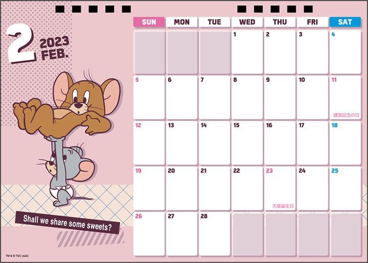 YESASIA Image Gallery Tom and Jerry 2023 Desktop Calendar (Japan